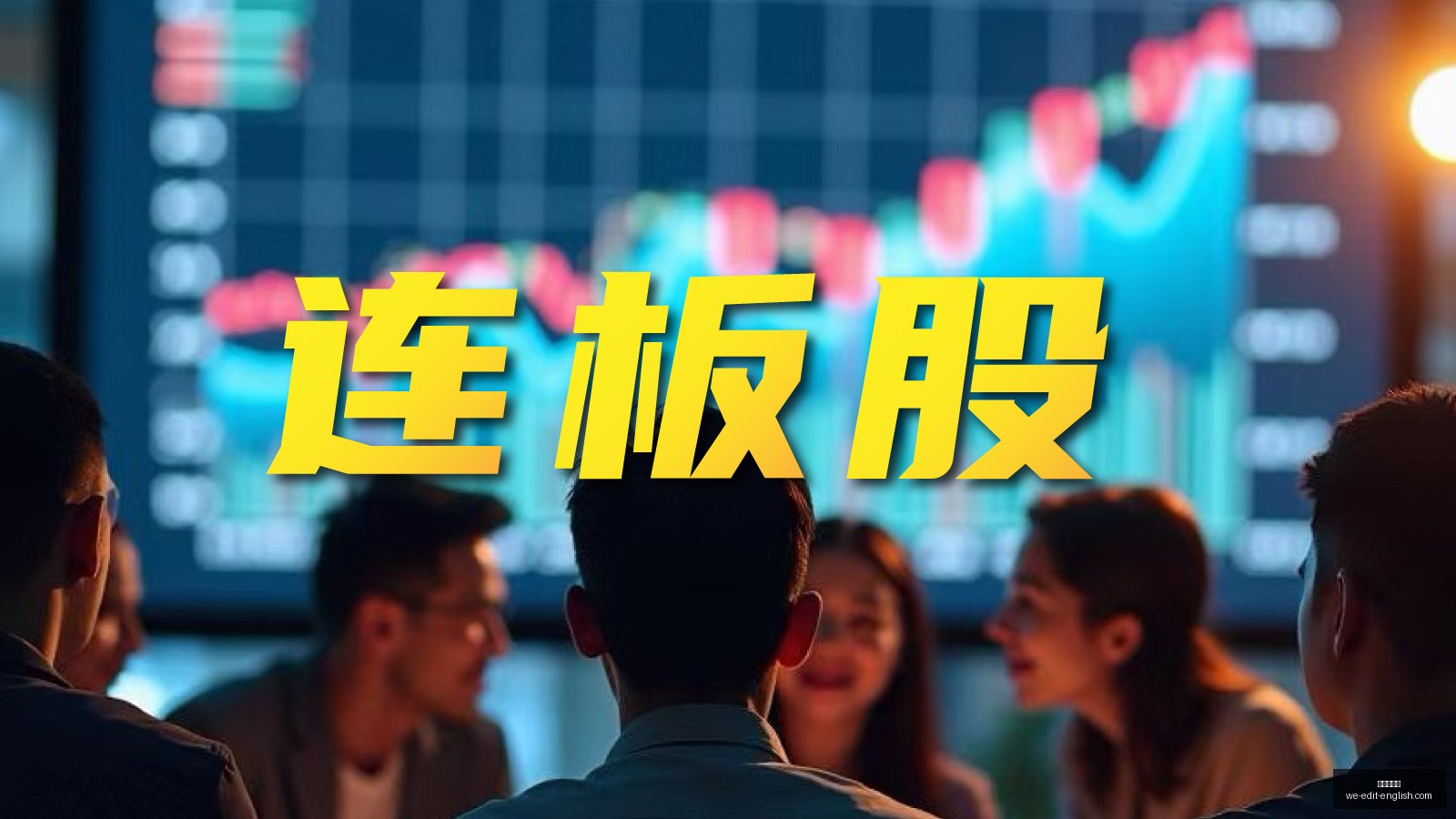 预选赛,官方公布不,容错过的赛,云顶老虎机官网,云顶老虎机App,云顶老虎机下载,云顶老虎机登录,云顶老虎机平台