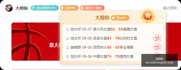 盛况回顾,深度解析,云顶老虎机,云顶老虎机官网,云顶老虎机App,云顶老虎机下载,云顶老虎机登录,云顶老虎机平台
