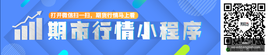 切尔西摩纳,扎卡里亚力,荐留队,云顶老虎机官网,云顶老虎机App,云顶老虎机下载,云顶老虎机登录,云顶老虎机平台