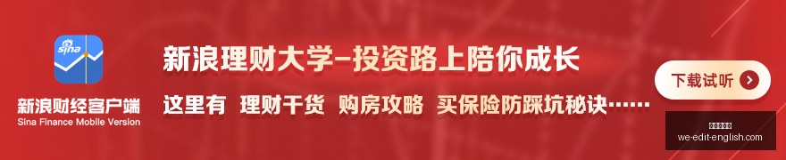 英超焦点战,阿森纳迎战,切尔西,云顶老虎机官网,云顶老虎机App,云顶老虎机下载,云顶老虎机登录,云顶老虎机平台