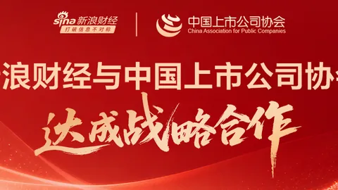 日元暴涨：日本财务大臣汇率言论引发两周最大涨幅