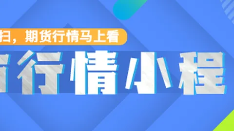 切尔西摩纳哥：扎卡里亚力荐留队，他为何更看好摩纳哥
