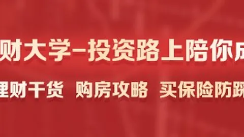 2026英超焦点战：阿森纳迎战切尔西，萨卡领衔首发阵容