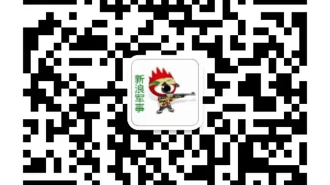 伊朗议会正式任命：新国防部长上任在即