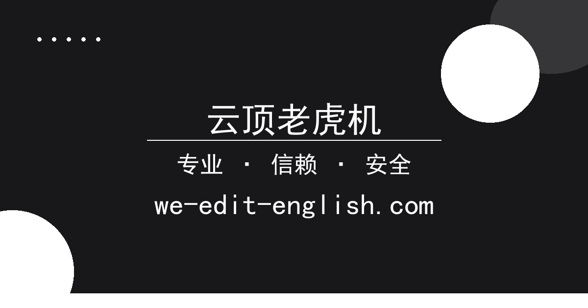 云顶老虎机 - 多场景测试下旗舰手机影像系统表现综合分析